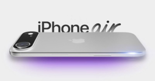 আইফোন ইভেন্টে বড় চমক নাও থাকতে পারে!