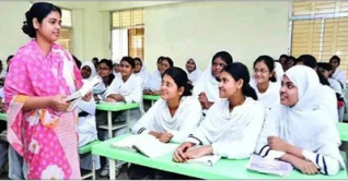 এমপিওভুক্ত প্রতিষ্ঠানে ৪১,৬২৭ শিক্ষক নিয়োগের সুপারিশ এমপিওভুক্ত প্রতিষ্ঠানে ৪১,৬২৭ শিক্ষক নিয়োগের সুপারিশ