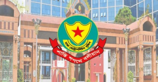 গুরুত্বপূর্ণ এলাকায় সভা-সমাবেশে ডিএমপির নিষেধাজ্ঞা গুরুত্বপূর্ণ এলাকায় সভা-সমাবেশে ডিএমপির নিষেধাজ্ঞা