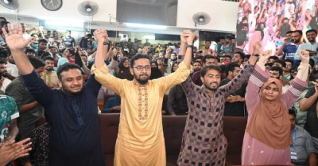 জাকসু নির্বাচন : শূন্য হাতে ছাত্রদল