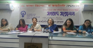 ১০০ সংরক্ষিত আসনে সরাসরি নির্বাচনের দাবি