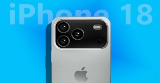 আইফোন ১৮ সিরিজে যে ফিচার থাকবে না