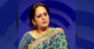 নেপালের প্রথম নারী অ্যাটর্নি জেনারেল সাবিতা ভাণ্ডারি