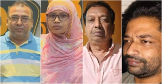 আওয়ামী লীগ ও অঙ্গসংগঠনের আরও ৪ নেতাকর্মী গ্রেপ্তার