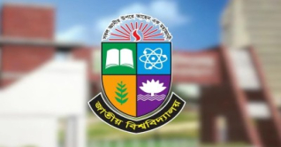 অনার্স ৩য় বর্ষের পুনর্মূল্যায়ন আবেদন শুরু আজ