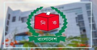৫০ লাখ প্রবাসীকে ভোটার করার লক্ষ্য ইসির, ব্যয় ৪০০ কোটি টাকা 