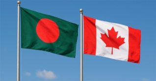 বাংলাদেশ ভ্রমণে উচ্চ সতর্কতা জারি করলো কানাডা