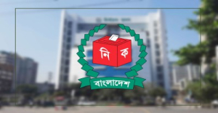 ১৮ নভেম্বর চূড়ান্ত ভোটার তালিকা প্রকাশ করবে ইসি