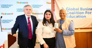 ‘আনলক বিগ চেঞ্জ অ্যাওয়ার্ড’ পেলেন ড. ইউনূস