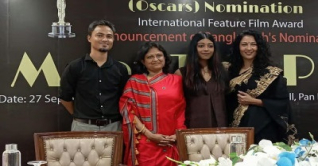 অস্কারে যাচ্ছে ‘বাড়ির নাম শাহানা’ অস্কারে যাচ্ছে ‘বাড়ির নাম শাহানা’