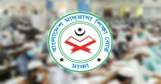 মাদ্রাসা শিক্ষার্থীদের জন্য সুখবর