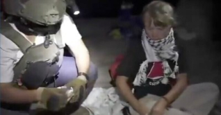 গ্রেটা থুনবার্গসহ কয়েকজন আটক, নেওয়া হচ্ছে ইসরায়েলে গ্রেটা থুনবার্গসহ কয়েকজন আটক, নেওয়া হচ্ছে ইসরায়েলে