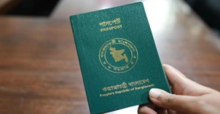 টার্গেট তরুণীদের পাসপোর্ট করা হয় ৪ ঘণ্টায় টার্গেট তরুণীদের পাসপোর্ট করা হয় ৪ ঘণ্টায়