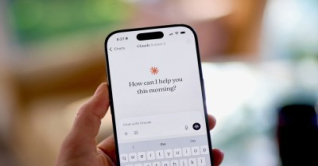 অ্যানথ্রপিকের নতুন এআই মডেল ক্লাউড সনেট ৪.৫ চালু