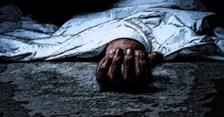 ময়মনসিংহে নারীকে কুপিয়ে হত্যা ময়মনসিংহে নারীকে কুপিয়ে হত্যা