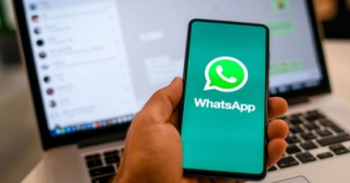 হোয়াটসঅ্যাপে এলো নতুন ফিচার