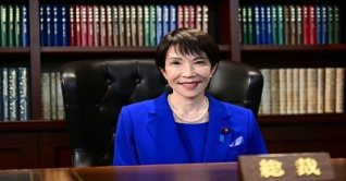 জাপানের ইতিহাসে প্রথম নারী প্রধানমন্ত্রী হতে যাচ্ছেন সানায়ে তাকাই জাপানের ইতিহাসে প্রথম নারী প্রধানমন্ত্রী হতে যাচ্ছেন সানায়ে তাকাই