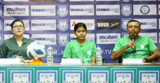 আরেকটি এশিয়ান মিশনে বাংলাদেশ নারী দল আরেকটি এশিয়ান মিশনে বাংলাদেশ নারী দল