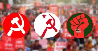 অক্টোবরে আসছে বাম দলগুলোর নতুন জোট