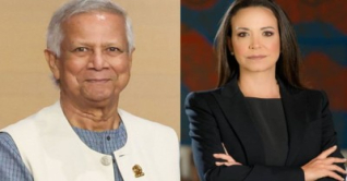 শান্তিতে নোবেলজয়ী মারিয়া করিনাকে প্রধান উপদেষ্টার অভিনন্দন শান্তিতে নোবেলজয়ী মারিয়া করিনাকে প্রধান উপদেষ্টার অভিনন্দন