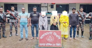 মহেশপুর সীমান্তে নারী-শিশুসহ আটক ১১ বাংলাদেশি মহেশপুর সীমান্তে নারী-শিশুসহ আটক ১১ বাংলাদেশি