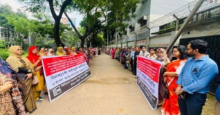 এবার আন্দোলনে সরকারি কলেজের শিক্ষকরা