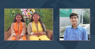 শিশুদের ‘নোবেল’ মনোনয়নে কেকা, কুহু ও শিহাব