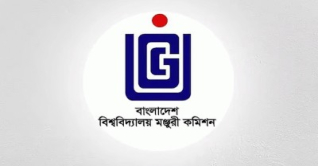 ৩ ভুয়া বিদেশি বিশ্ববিদ্যালয়ের শাখা ক্যাম্পাসে ভর্তিতে সতর্কতা
