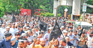 শিক্ষা ভবন অভিমুখে আজ শিক্ষকদের ভুখা মিছিল
