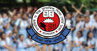 ষষ্ঠ ও নবম শ্রেণিতে রেজিস্ট্রেশনের শেষ সুযোগ