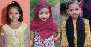 এক বিকেলে থেমে গেল তিনটি ছোট্ট জীবন