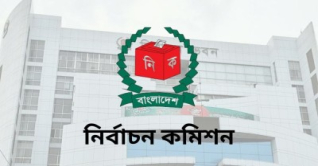 ২৯ মাসে তালিকায় যুক্ত ২০৬৭৬ প্রবাসী ভোটার 