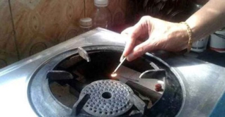 কাঁচপুরে ৩৬ ঘণ্টা গ্যাস সরবরাহ বন্ধ থাকবে