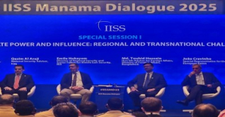 সশস্ত্র গোষ্ঠীর বিরুদ্ধে পদক্ষেপের আহ্বান পররাষ্ট্র উপদেষ্টার সশস্ত্র গোষ্ঠীর বিরুদ্ধে পদক্ষেপের আহ্বান পররাষ্ট্র উপদেষ্টার