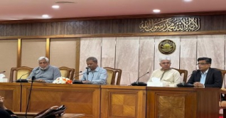 দলগুলোকে আলোচনা করে মতৈক্যে পৌঁছানোর দায়িত্ব দিল সরকার দলগুলোকে আলোচনা করে মতৈক্যে পৌঁছানোর দায়িত্ব দিল সরকার