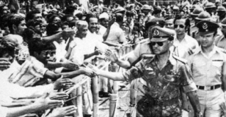 আজ জাতীয় বিপ্লব ও সংহতি দিবস