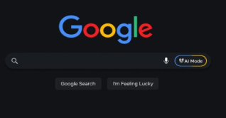 গুগল ক্রোমে এআই মোড এখন আরও সহজ গুগল ক্রোমে এআই মোড এখন আরও সহজ