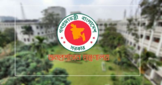 ২৯ জেলায় ডিসি পদায়ন, ২১ জনই নতুন মুখ  
