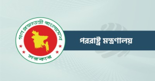 ভারতের প্রতিরক্ষামন্ত্রীর মন্তব্য সম্মানজন নয়