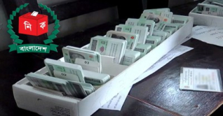 মাঠ পর্যায় থেকে উঠে যাচ্ছে এনআইডির বয়স সংশোধন 