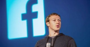 অবৈধ বিজ্ঞাপন থেকে বছরে ১৬ বিলিয়ন ডলার আয় মেটার অবৈধ বিজ্ঞাপন থেকে বছরে ১৬ বিলিয়ন ডলার আয় মেটার