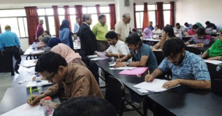 বিএমইউ রেসিডেন্সি ভর্তি পরীক্ষার ফল প্রকাশ