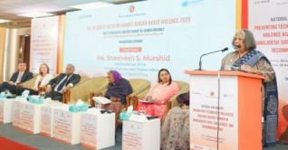 এখন সাইবার স্পেসেও নারীদের নিরাপত্তাহীনতা বাড়ছে: উপদেষ্টা