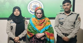 চাঁপাইনবাবগঞ্জে হেরোইনসহ নারী আটক