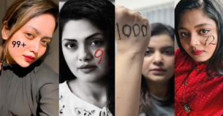 তারকারা হঠাৎ হাতে-গালে সংখ্যা লিখছেন কেন?