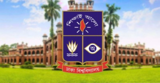 ঢাবির হল খুলছে ২৮ ডিসেম্বর, একই দিন শুরু হবে ক্লাস