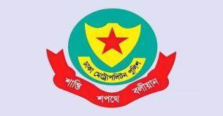 নির্বাচন সামনে রেখে ঢাকার ৫০ থানার ওসি বদলি