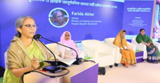 অনানুষ্ঠানিক শ্রমিকরা এখনও স্বীকৃতির বাইরে: মৎস্য উপদেষ্টা অনানুষ্ঠানিক শ্রমিকরা এখনও স্বীকৃতির বাইরে: মৎস্য উপদেষ্টা