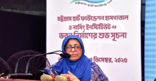 ‘রোগ প্রতিরোধে চিকিৎসার চেয়ে সচেতনতা বৃদ্ধি কার্যকর’ ‘রোগ প্রতিরোধে চিকিৎসার চেয়ে সচেতনতা বৃদ্ধি কার্যকর’