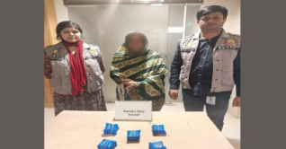 ওয়ারীতে ৫ হাজার ইয়াবাসহ নারী মাদককারবারি গ্রেপ্তার ওয়ারীতে ৫ হাজার ইয়াবাসহ নারী মাদককারবারি গ্রেপ্তার
